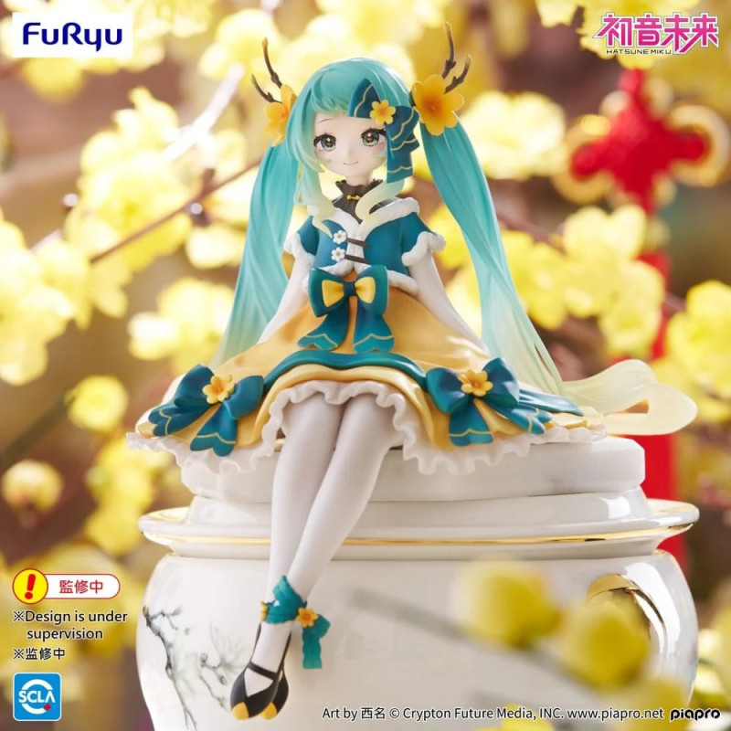 OCTOBRE 2025 : Hatsune Miku - Figurine Noodle Stopper Chinese New Year