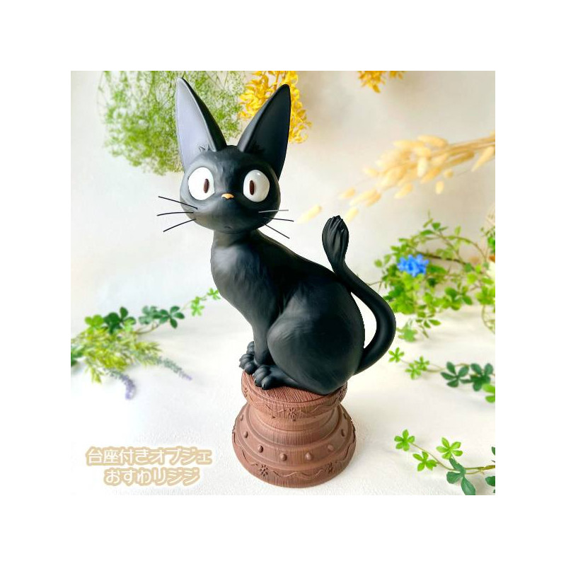 Kiki la petite Sorcière - Statue Jiji assis