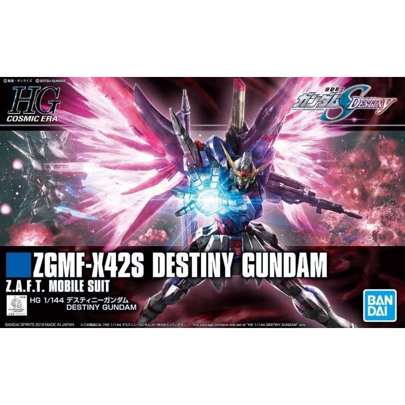 Gundam - HGCE 1/144 Destiny Gundam