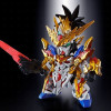 Gundam - SD Sangoku Soketsuden Liu Bei Unicorn