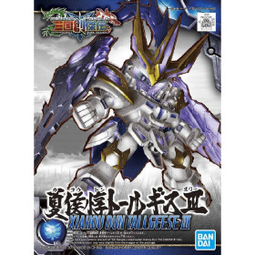 Gundam - SD Sangoku Soketsuden Xiahou Dun Tallgeese III