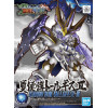 Gundam - SD Sangoku Soketsuden Xiahou Dun Tallgeese III