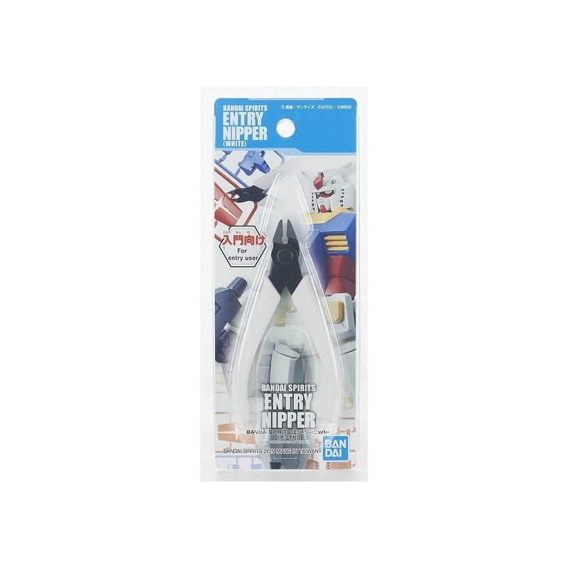 Gundam - Pince Entry Side Cutter (White)