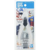 Gundam - Pince Entry Side Cutter (White)