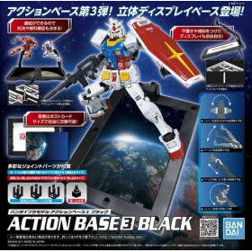 Gundam - Action Base 3 Black