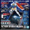 Gundam - Action Base 3 Black