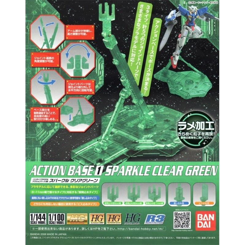 Gundam - Action Base 1 Sparkle Clear Green