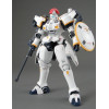 Gundam - MG 1/100 OZ-00MS Tallgeese I (EW ver.)