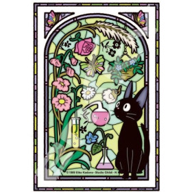 Kiki la petite Sorcière - Puzzle Vitrail 126 pièces Jiji dans la serre