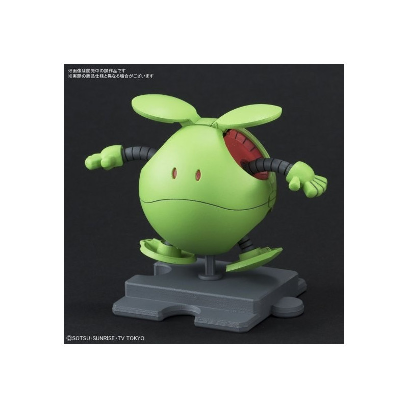 Gundam - Maquette Haropla Basic Green