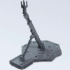 Gundam - Action Base 1 Grey