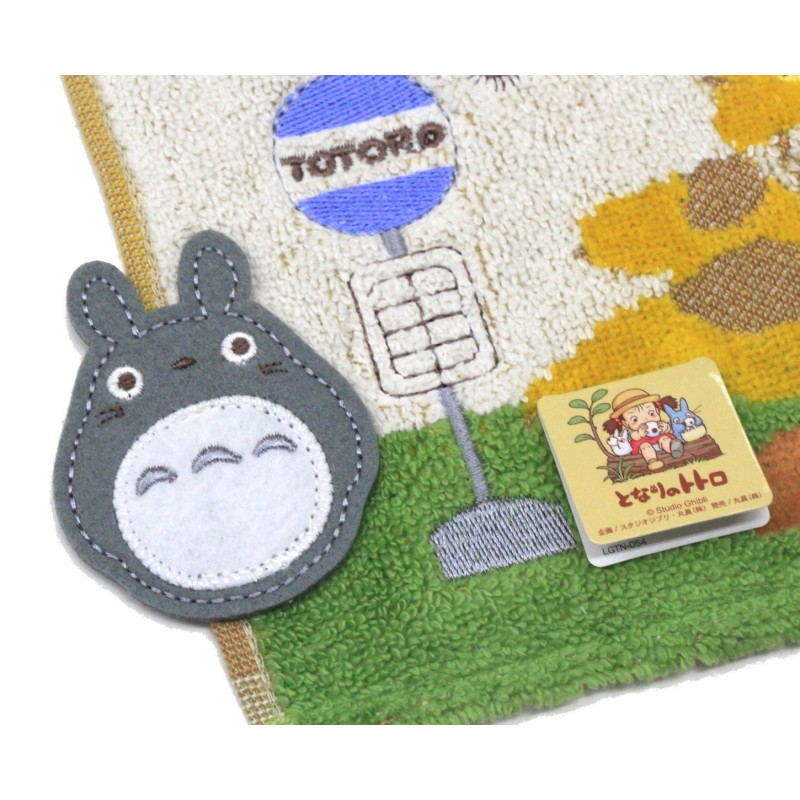 Mon voisin Totoro - Serviette Chatbus en chemin 25 x 25 cm