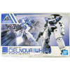 30MM - 30 Minutes Mission - 1/144 - BEXM-14T Cielnova White