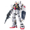 Gundam - RG 1/144 RX-178 Gundam MK-II (A.E.U.G.)