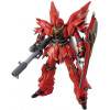 Gundam - MG 1/100 MSN-06S Sinanju (Anime Color Ver.)