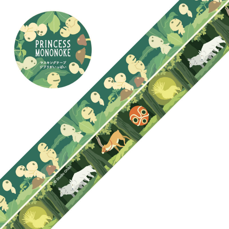 Mononoke Hime - Set de 2 rouleaux masking tape