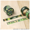 Mononoke Hime - Set de 2 rouleaux masking tape