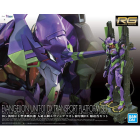 Evangelion - RG Unit-01 DX Transport Platform Set Multipurpose Humanoid Decisive Weapon