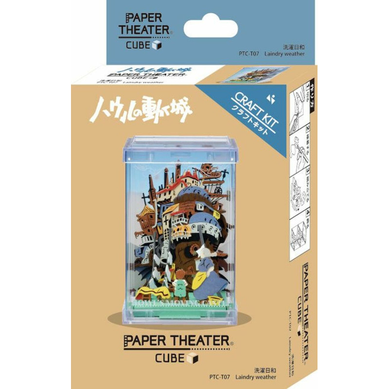 Le Château Ambulant (Howl's Moving Castle) - Théâtre de papier cube