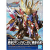 Gundam - SD SDW Heroes Cao Cao Wing Gundam Isei Style