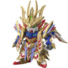 Gundam - SD SDW Heroes Cao Cao Wing Gundam Isei Style