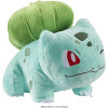 Pokemon - Peluche 20 cm : Bulbizarre (clin d'oeil)