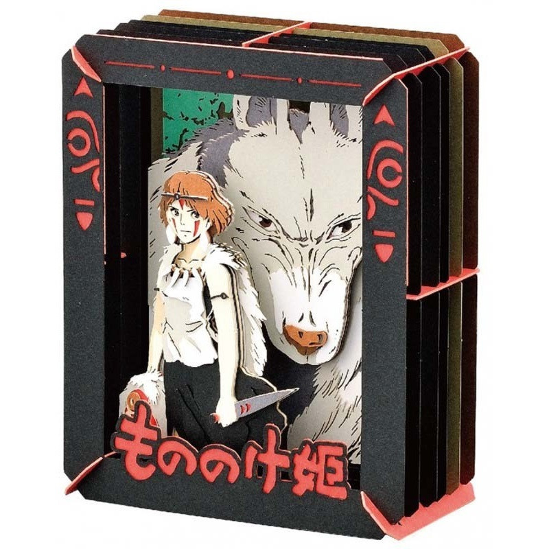 Mononoke Hime - Théâtre de papier