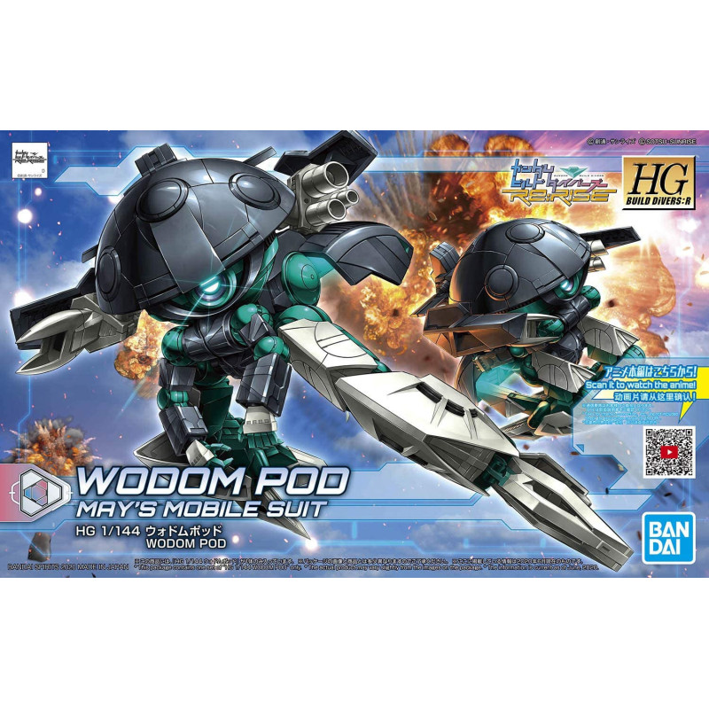 Gundam - HGBD:R 1/144 Wodom Pod