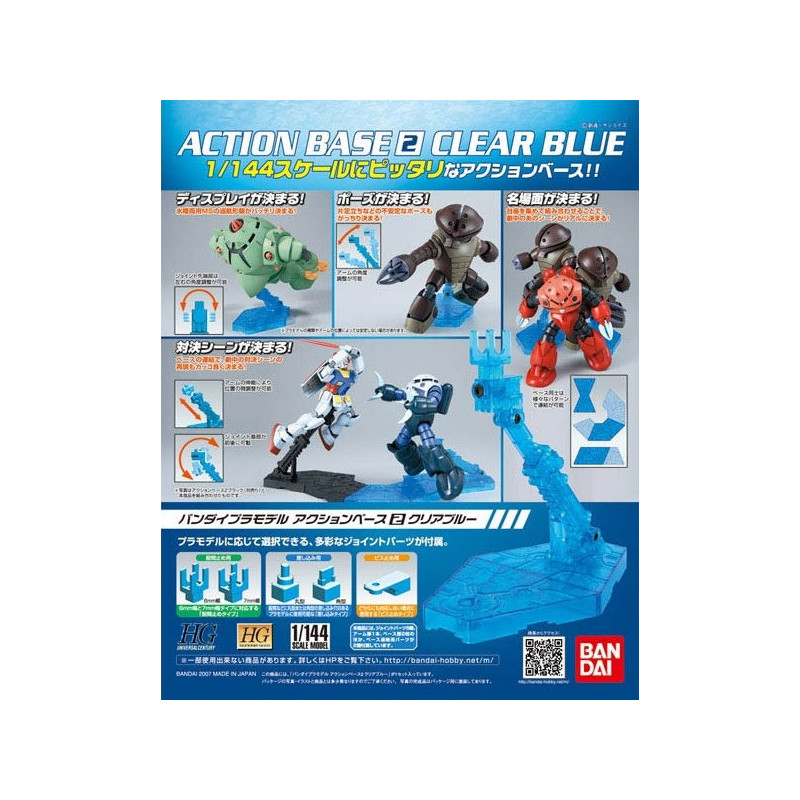 Gundam - Action Base 2 Clear Blue