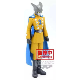 Dragon Ball Super - Figurine DXF Gamma 2 17 cm