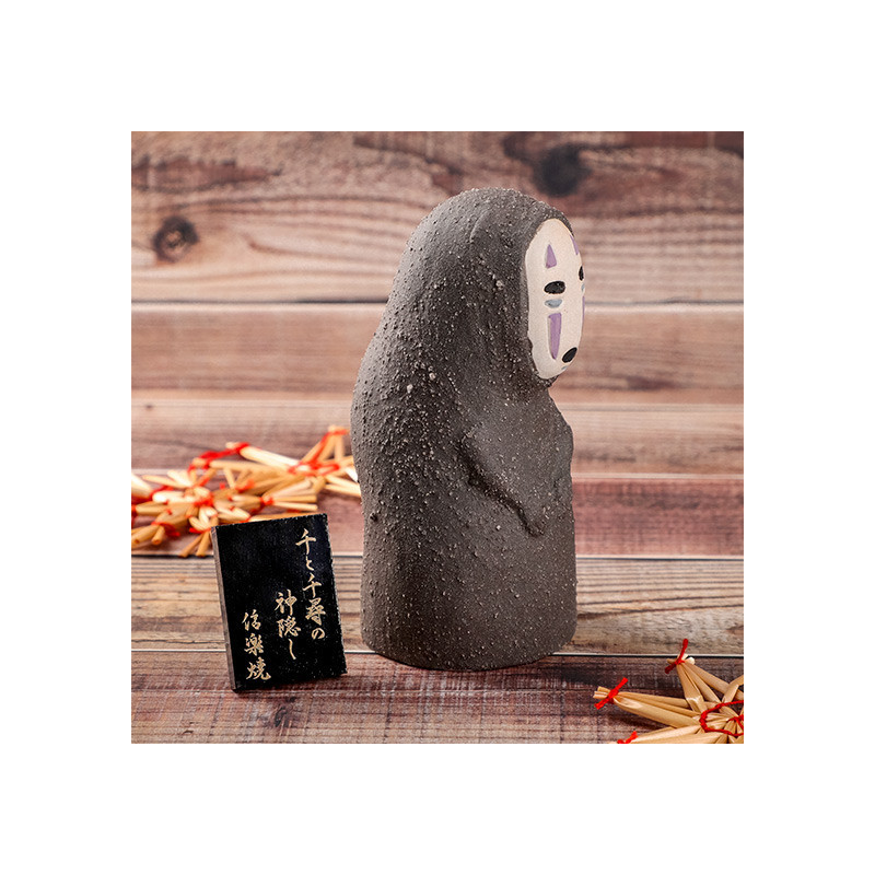 Spirited Away (Chihiro) - Statuette No Face Shigaraki