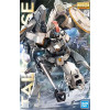 Gundam - MG 1/100 OZ-00MS Tallgeese I (EW ver.)