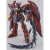 Gundam - MG 1/100 OZ-13MS Gundam Epyon (EW ver.)