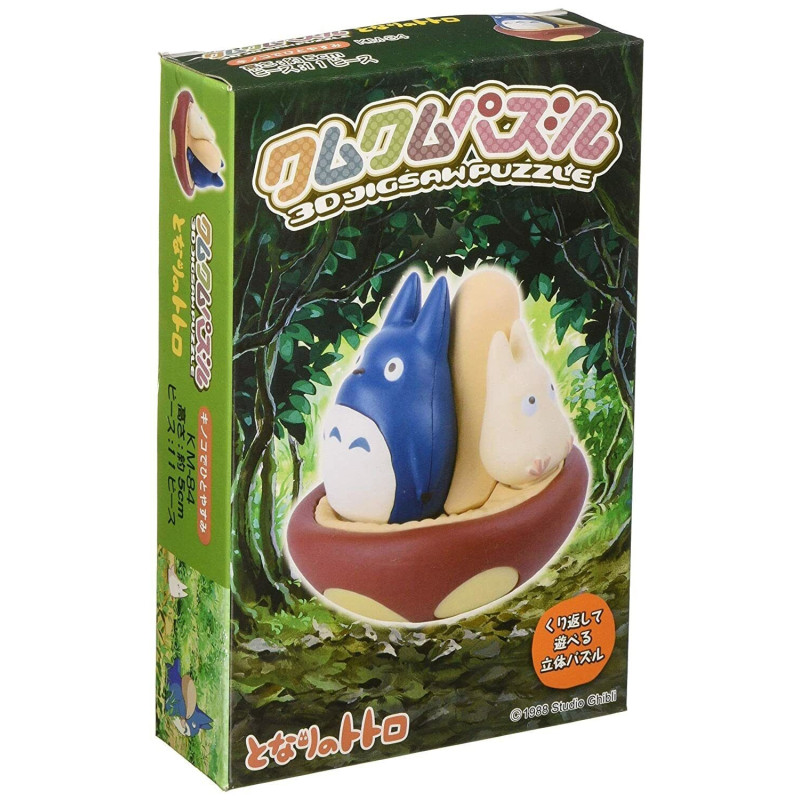 Mon Voisin Totoro - Mini puzzle 3D Kumukumu Petite Pause