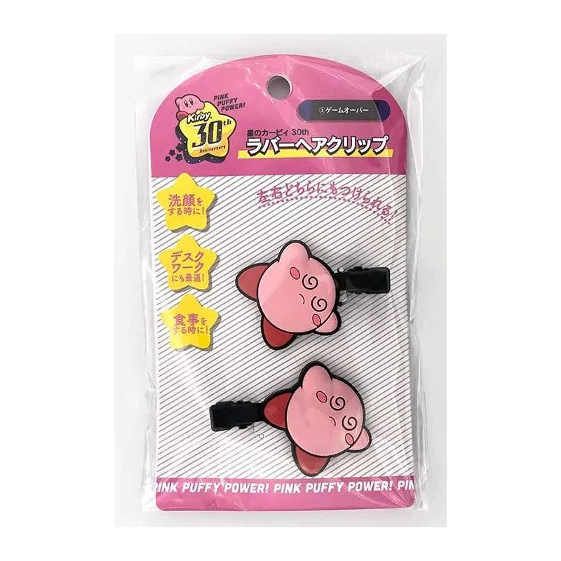 Kirby - Set de 2 barrettes Game Over