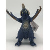 Ultra Monster Series - Figurine n°139 : Ultraman Z Cherubim (13 cm)