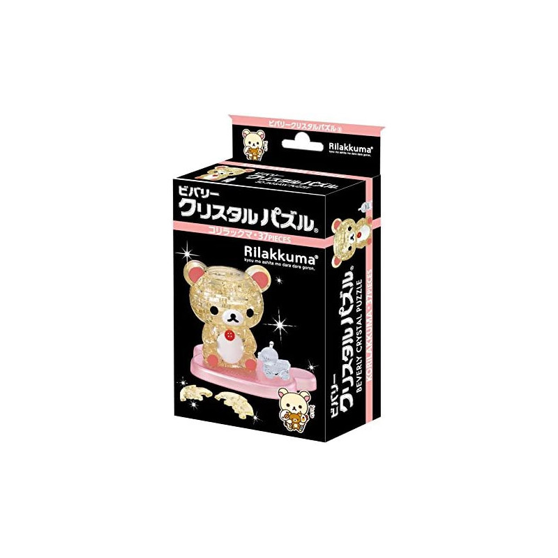 Rilakkuma - Puzzle Crystal Korilakkuma 37 pièces