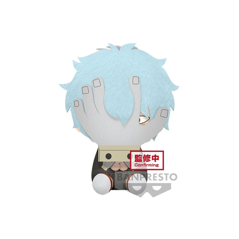 My Hero Academia - Big Plush Series peluche Tomura Shigaraki 20cm