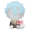 My Hero Academia - Big Plush Series peluche Tomura Shigaraki 20cm