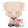 My Hero Academia - Big Plush Series peluche Himiko Toga 20cm