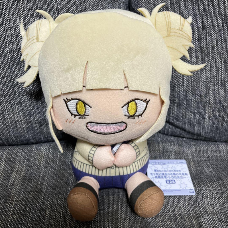 My Hero Academia - Big Plush Series peluche Himiko Toga 20cm