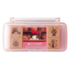 Kiki la Petite Sorcière - Set de 4 tampons Kiki & Jiji