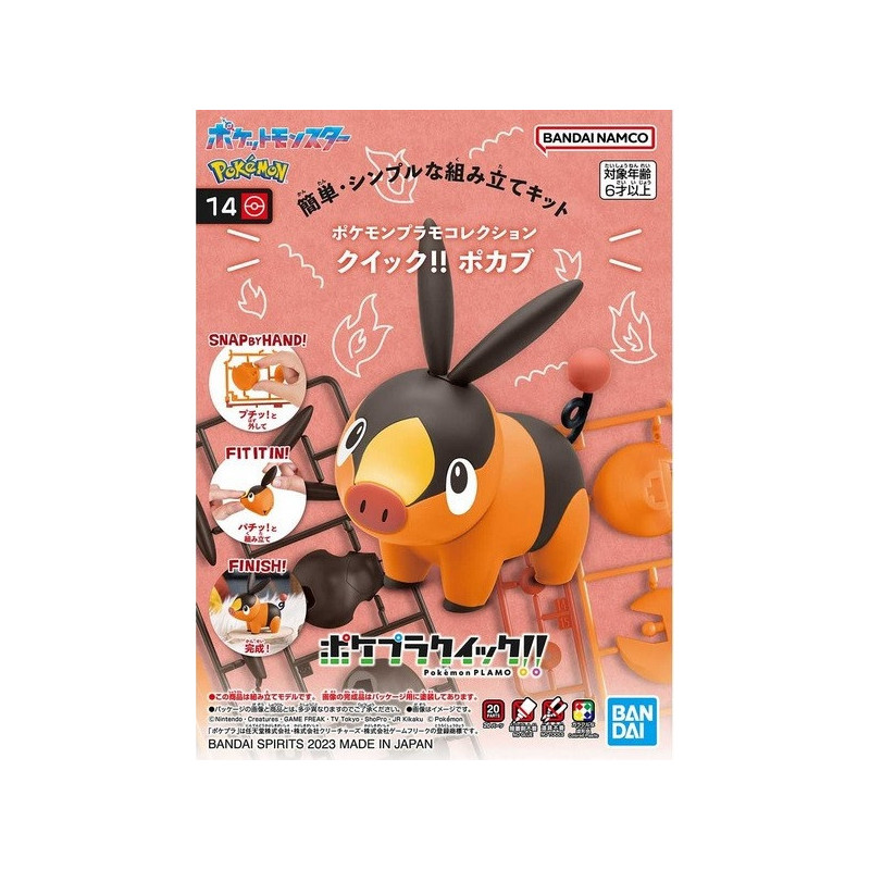 Pokemon - Model kit Collection Quick!! n°14 : Tepig