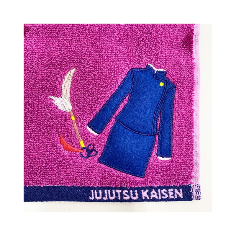 Jujutsu Kaisen - Mini serviette Uniforme Maki Zenin 25 x 25 cm