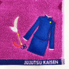 Jujutsu Kaisen - Mini serviette Uniforme Maki Zenin 25 x 25 cm