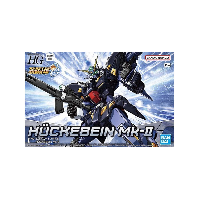 Super Robot Wars - Model Kit HG Hückebein Mk-II