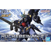 Super Robot Wars - Model Kit HG Hückebein Mk-II