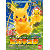 Pokemon - Model kit Collection Plamo : Pikachu n°41 Select Series