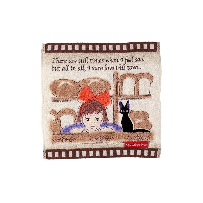 Kiki la Petite Sorcière - Serviette cellulo Kiki 25 x 25 cm