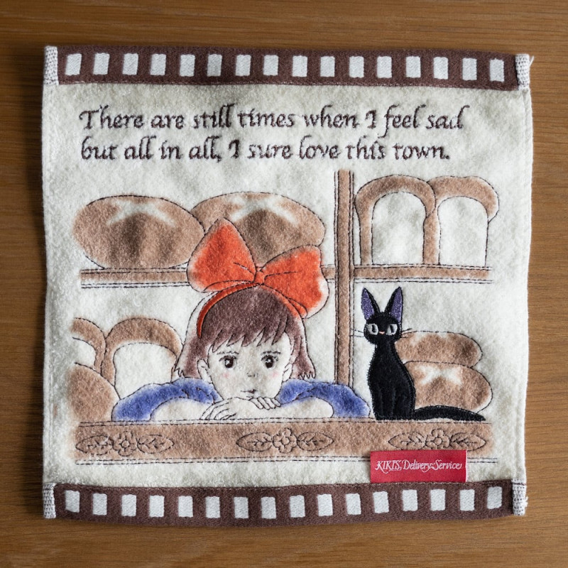 Kiki la Petite Sorcière - Serviette cellulo Kiki 25 x 25 cm